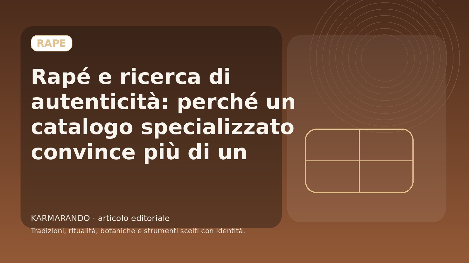 Rapé e pesquisa de autenticidade: porque um catálogo especializado convince mais de um marcatplace